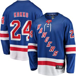 New York Rangers Fanatics Home Breakaway Jersey - Kaapo Kakko - Mens